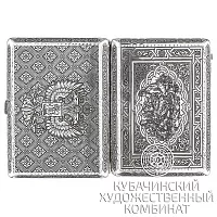 Пепельница серебряная 