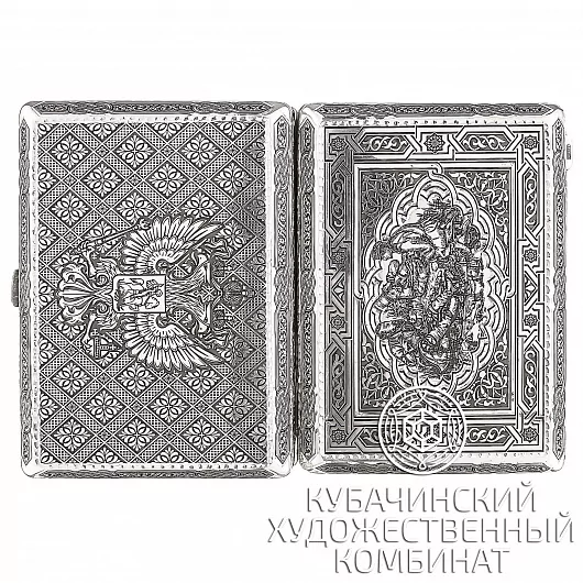 Пепельница серебряная 