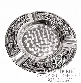 Пепельница серебряная 