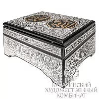Коран серебряный 925 пробы
