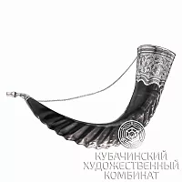 Рог из серебра на 750 мл