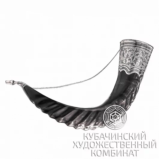 Рог из серебра на 750 мл