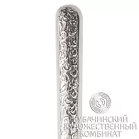 Половник из серебра