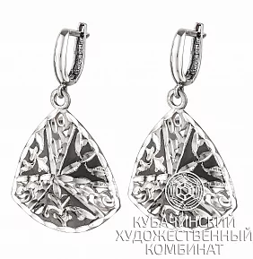 Серьги серебряные 925 пробы