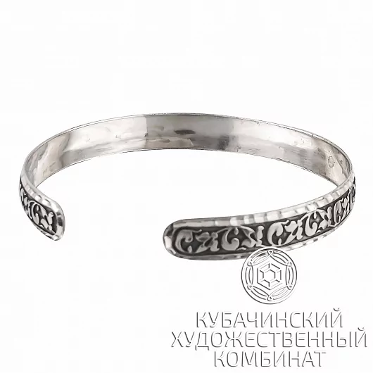 Браслет из серебра