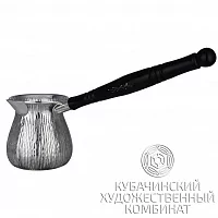Турка из серебра на 150 мл