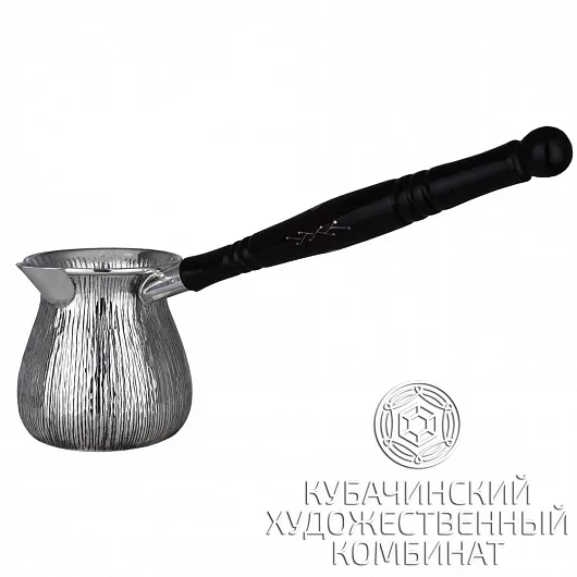 Турка из серебра на 150 мл