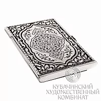 Визитница из серебра