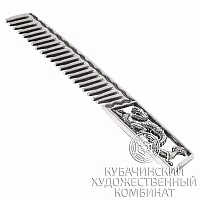 Расческа из серебра 925 пробы