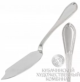 Нож для рыбы из серебра 925 пробы