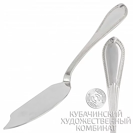 Нож для рыбы из серебра 925 пробы