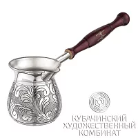 Турка из серебра 925 пробы на 175 мл