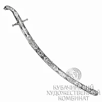 Сабля из серебра