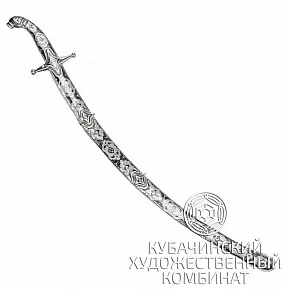 Сабля из серебра