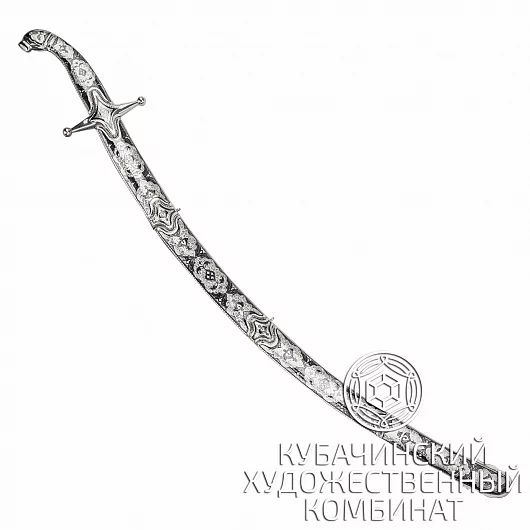Сабля из серебра