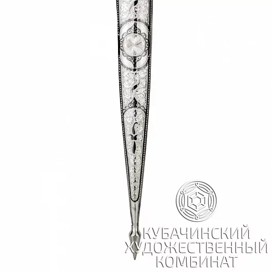 Кинжал серебряный