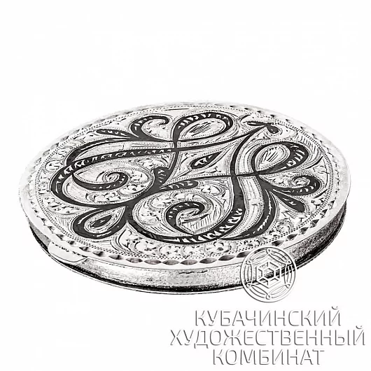 Зеркало из серебра