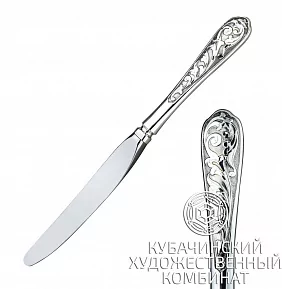 Нож десертный из серебра 