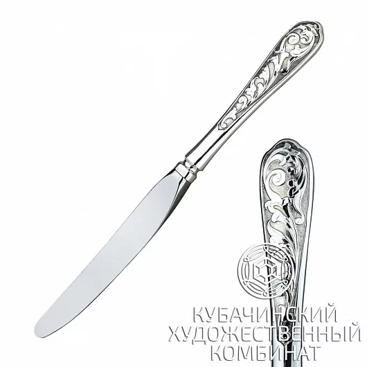 Нож десертный из серебра 