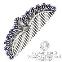 Расческа из серебра
