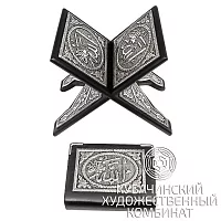 Коран серебряный 925 пробы