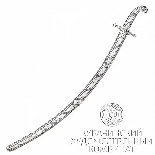 Сабля из серебра