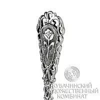 Кофейный набор из серебра на 350 мл