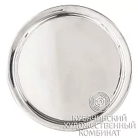 Поднос из серебра