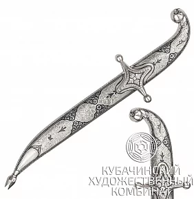 Серебряные кинжалы и сабли