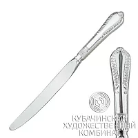 Нож из серебра