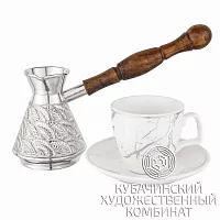 Кофейный набор из латуни на 140 мл