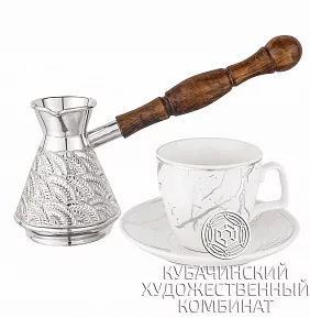 Кофейный набор из латуни на 140 мл