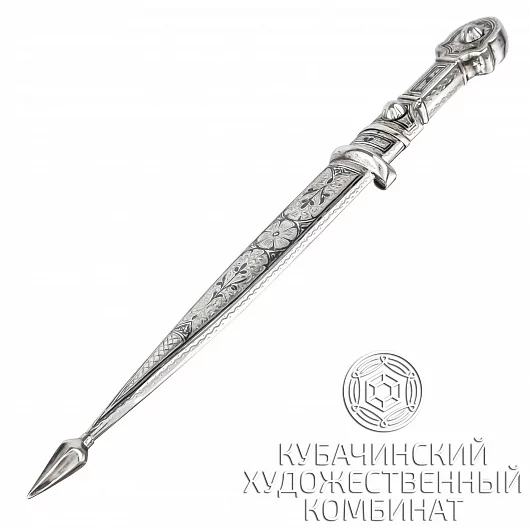 Кинжал из серебра