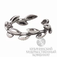 Кольцо из серебра 925 пробы