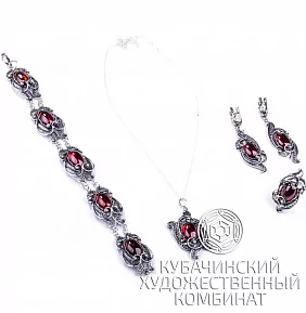 Комплект из серебра