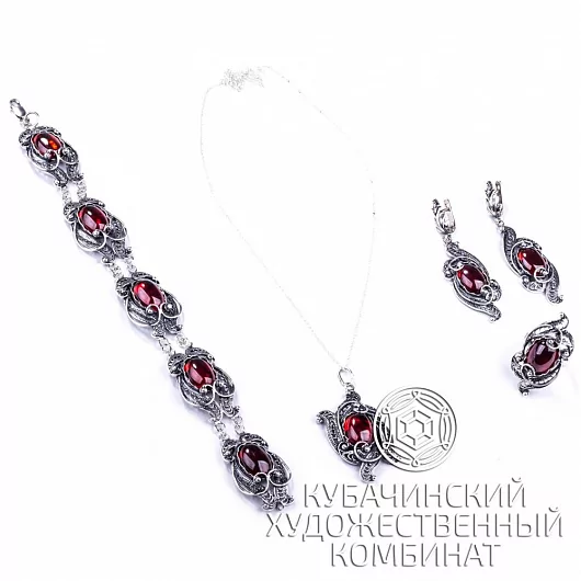 Комплект из серебра