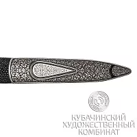 Меч (скат)