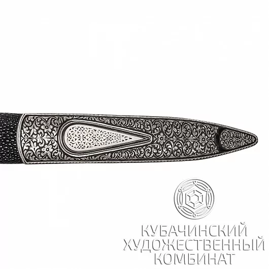 Меч (скат)