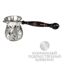 Серебряная Турка на 340 мл 925 пробы