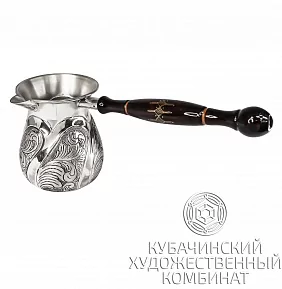 Серебряная Турка на 340 мл 925 пробы
