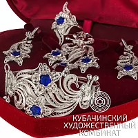 Комплект украшений из серебра