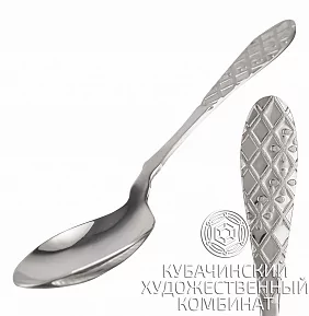 Ложка чайная из серебра 925 пробы