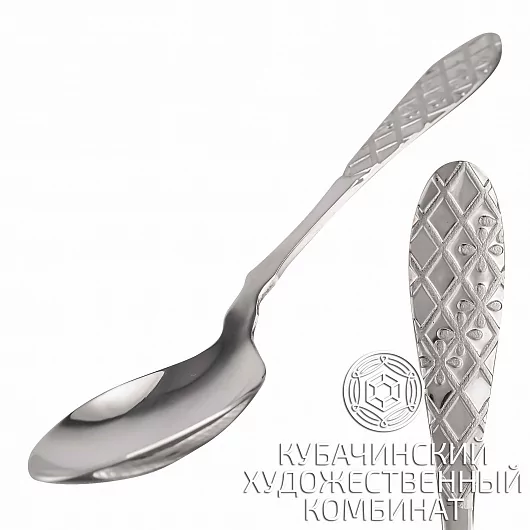 Ложка чайная из серебра 925 пробы