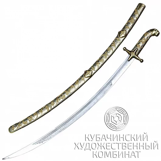 Сабля с позолотой