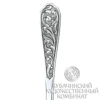 Ложка десертная из серебра