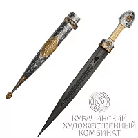 Кинжал из серебра