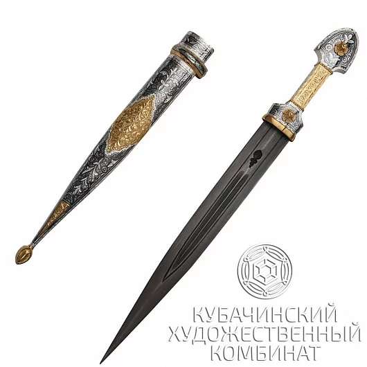 Кинжал из серебра