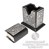 Коран из серебра 925 пробы