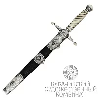 Кортик секребряный