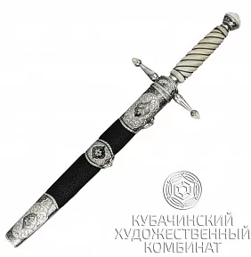 Кортик секребряный